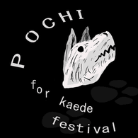POCHI emblem