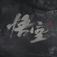 WOK emblem