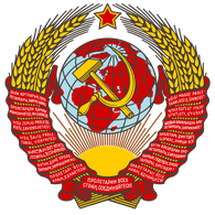 NFZG emblem