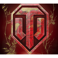 A-R emblem
