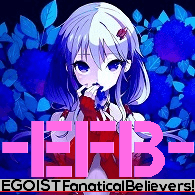 -EFB- emblem