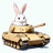 USG_ emblem
