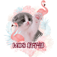MOS emblem