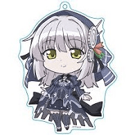 RYUZU emblem