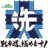 G_U_P emblem