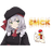 SMCK emblem