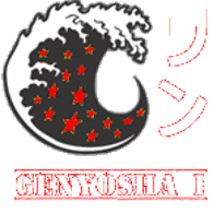 G-I emblem