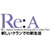 -REA- emblem