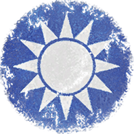 ROCM emblem