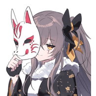 CN404 emblem