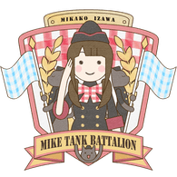 MIKE emblem