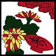 OSAKE emblem