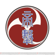 TGK emblem