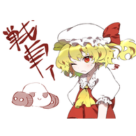 T_A_C emblem