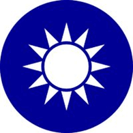 BOSS- emblem