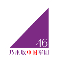 N46CN emblem