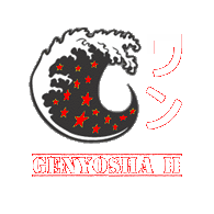 G-II emblem