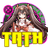TATH emblem