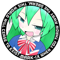 MK-IX emblem