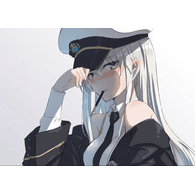 SGAME emblem