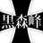 HPK emblem