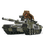 5J emblem