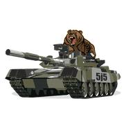 5J emblem