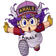 ARALE emblem