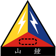 TW888 emblem