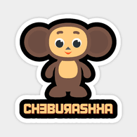 CHE emblem