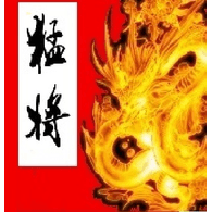 MJY emblem