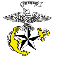 ROKMC emblem