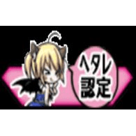 OTOME emblem