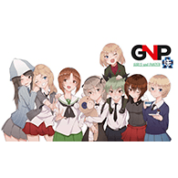 GNP emblem