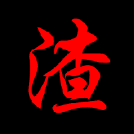 WJ emblem