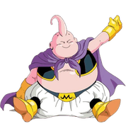 BUU emblem