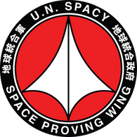 GT-R emblem