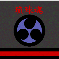 ARK emblem