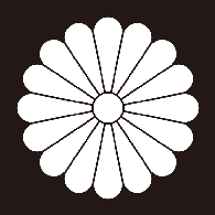 RWING emblem