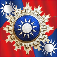 R-TCE emblem