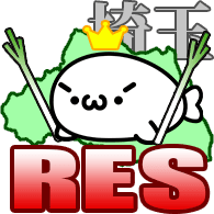 -RES- emblem