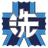 GUPAS emblem