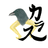 SCLB emblem