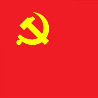 CHN49 emblem