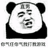 KKP emblem