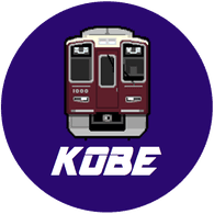 KOBE emblem