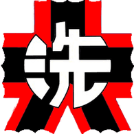MIU-S emblem