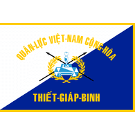 1983 emblem