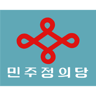 DJP emblem