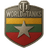 BAMAR emblem